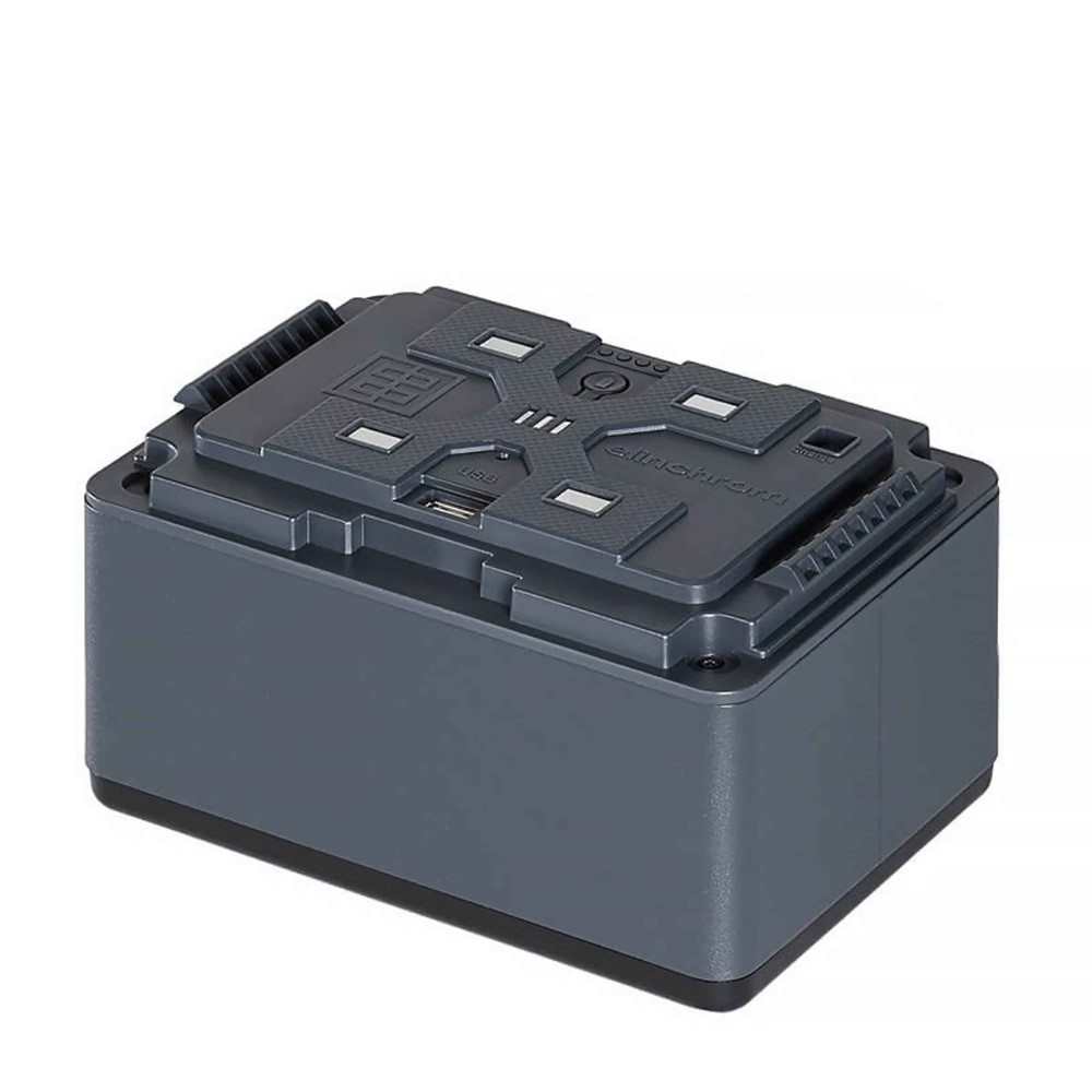 Elinchrom ELB 1200 Battery HD 144 Wh