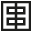 Elinchrom Distributor